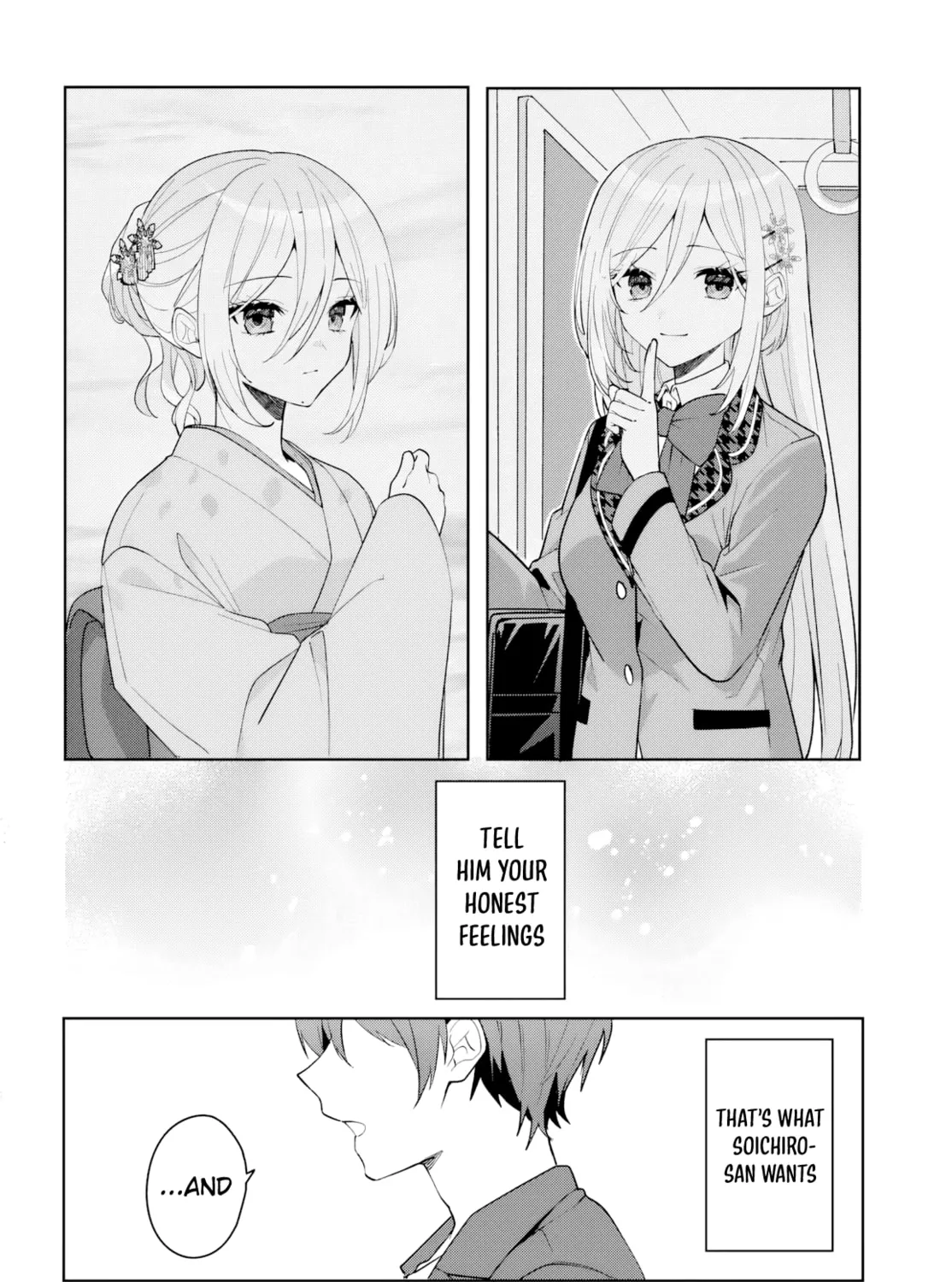 After Helping the 'Ice Princess' From Another School, I Decided to Start as a Friend