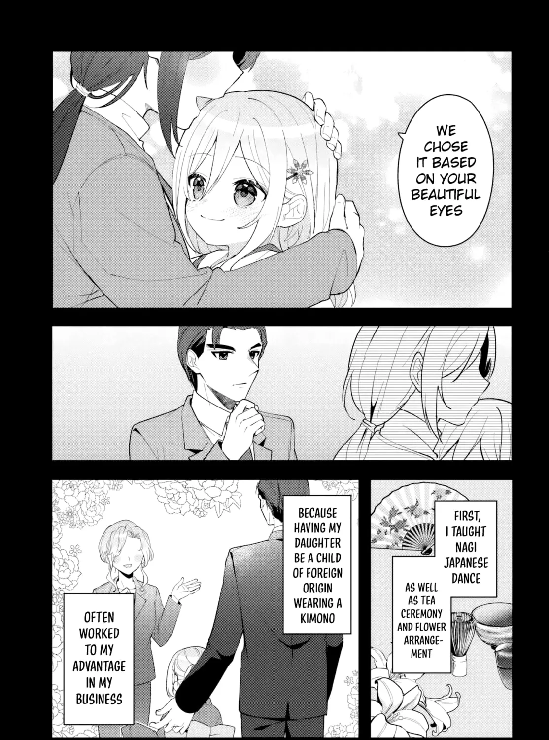 After Helping the 'Ice Princess' From Another School, I Decided to Start as a Friend