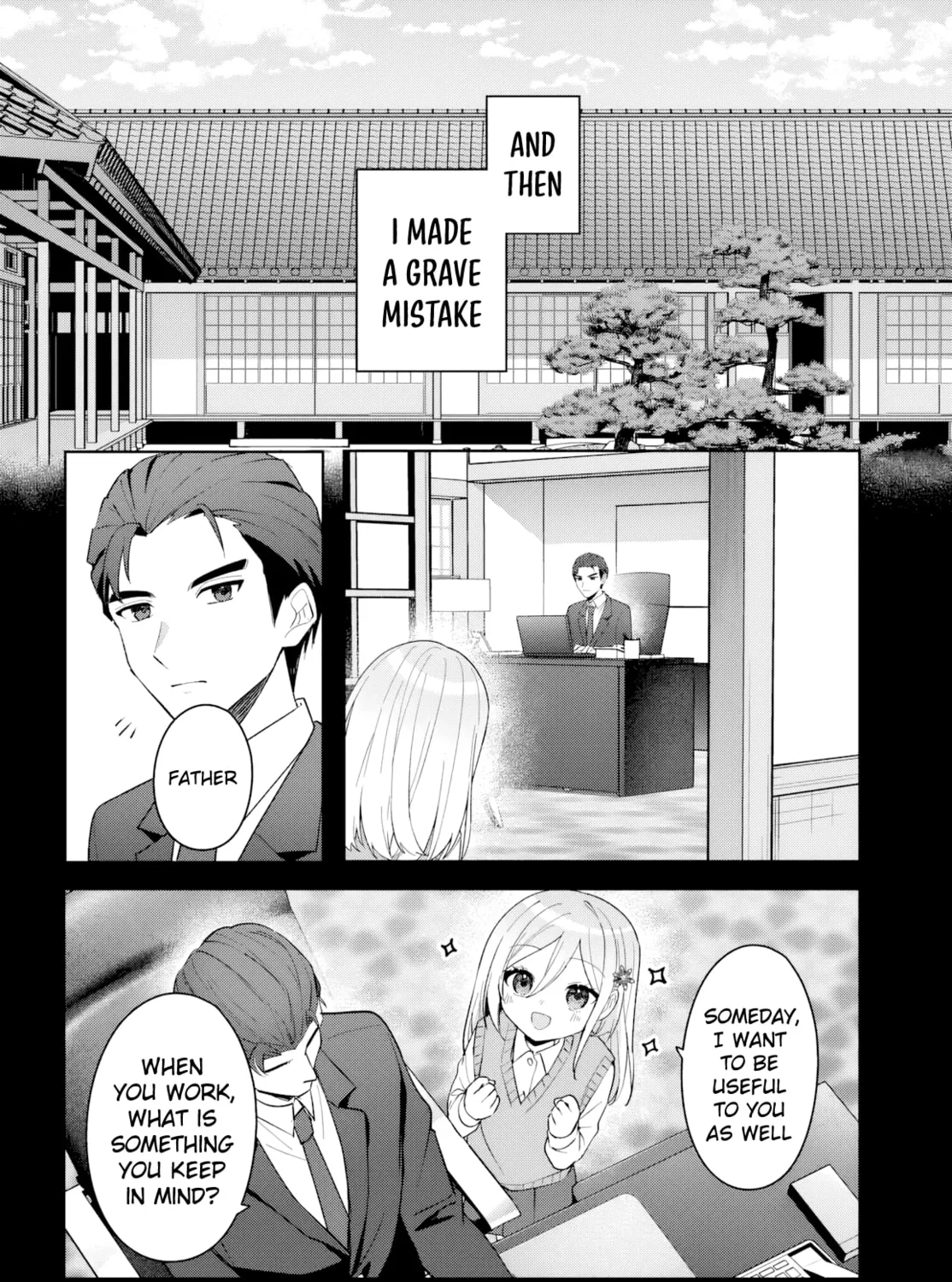After Helping the 'Ice Princess' From Another School, I Decided to Start as a Friend