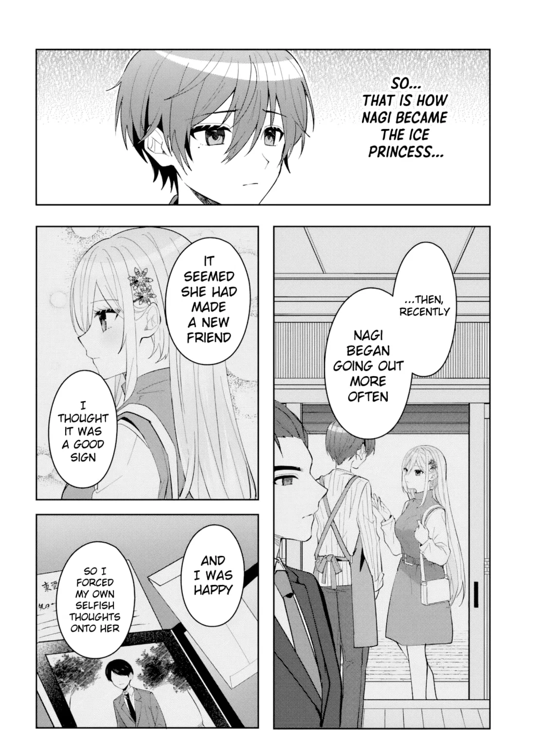 After Helping the 'Ice Princess' From Another School, I Decided to Start as a Friend