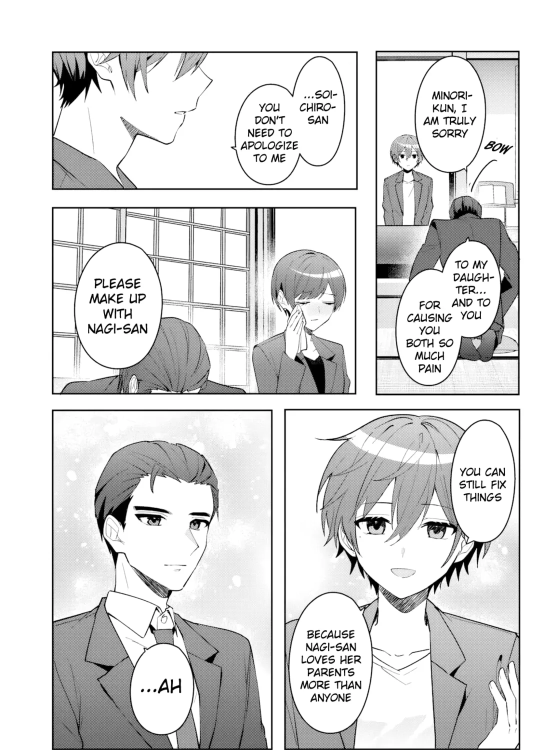 After Helping the 'Ice Princess' From Another School, I Decided to Start as a Friend