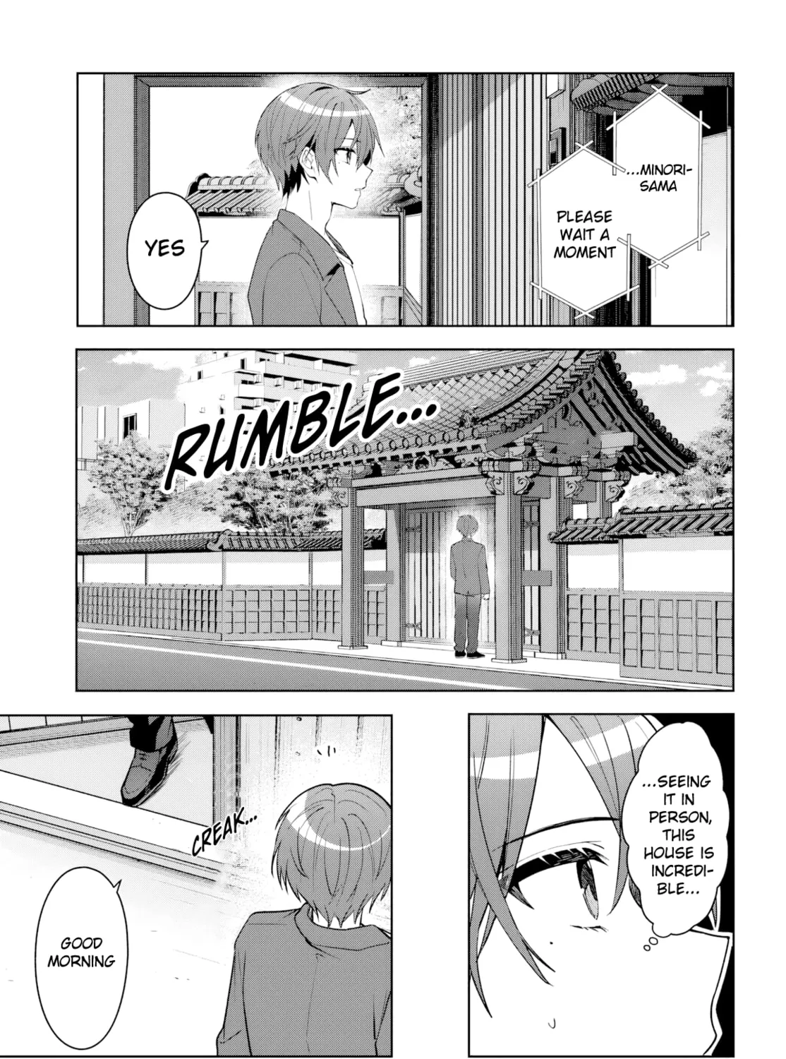 After Helping the 'Ice Princess' From Another School, I Decided to Start as a Friend