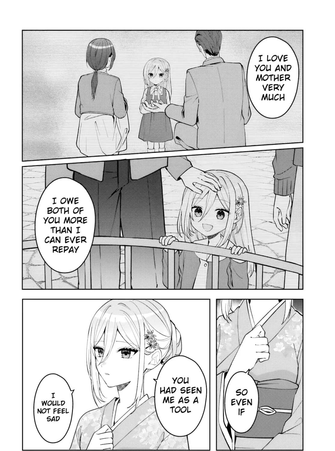 After Helping the 'Ice Princess' From Another School, I Decided to Start as a Friend