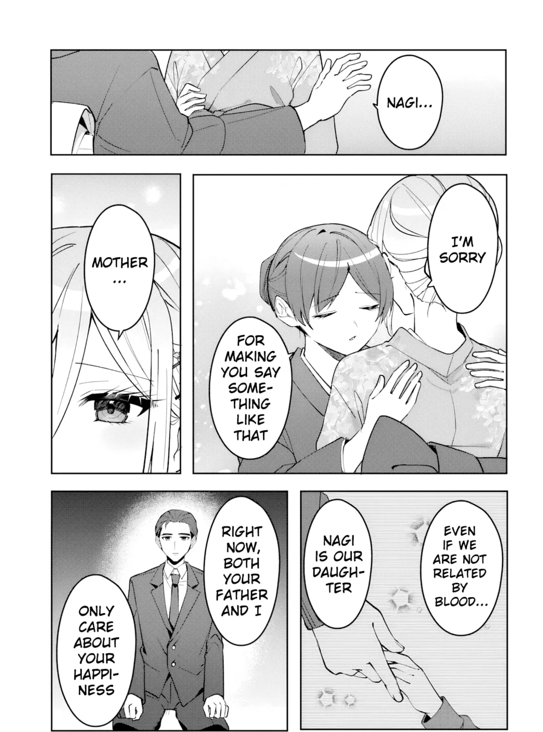 After Helping the 'Ice Princess' From Another School, I Decided to Start as a Friend