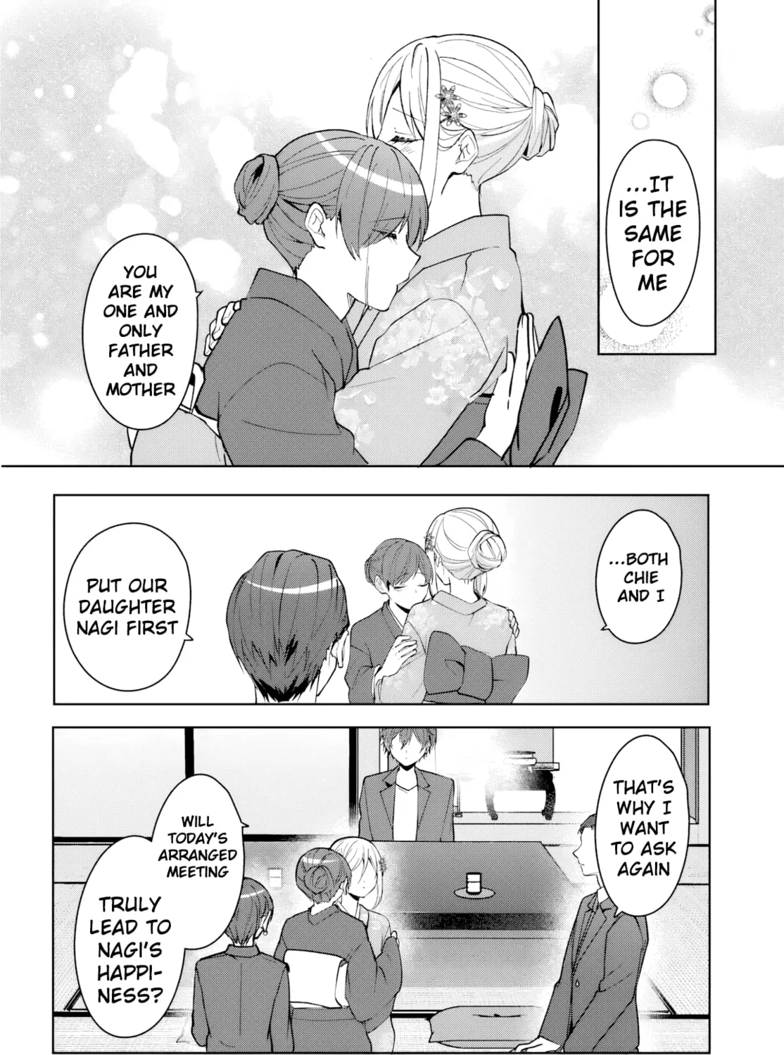 After Helping the 'Ice Princess' From Another School, I Decided to Start as a Friend