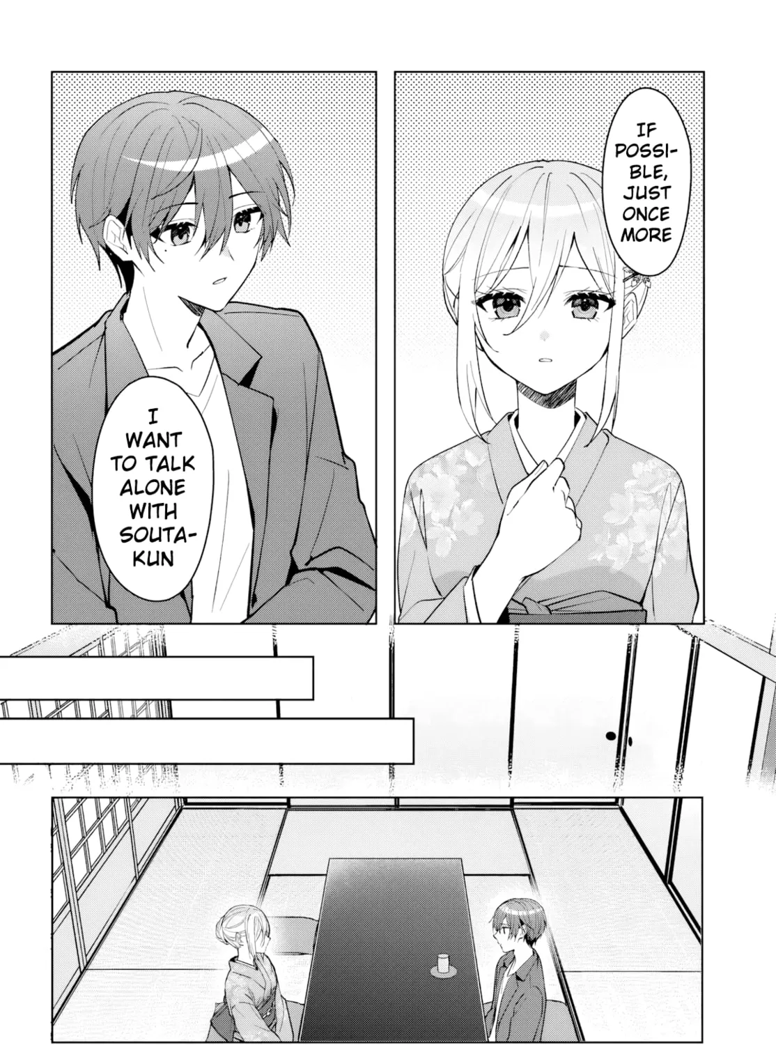 After Helping the 'Ice Princess' From Another School, I Decided to Start as a Friend