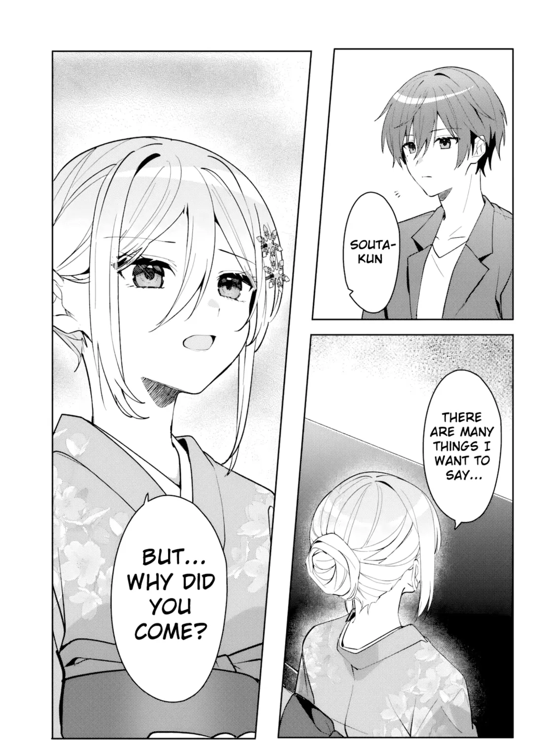 After Helping the 'Ice Princess' From Another School, I Decided to Start as a Friend