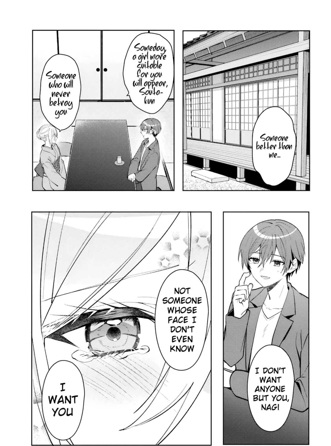 After Helping the 'Ice Princess' From Another School, I Decided to Start as a Friend