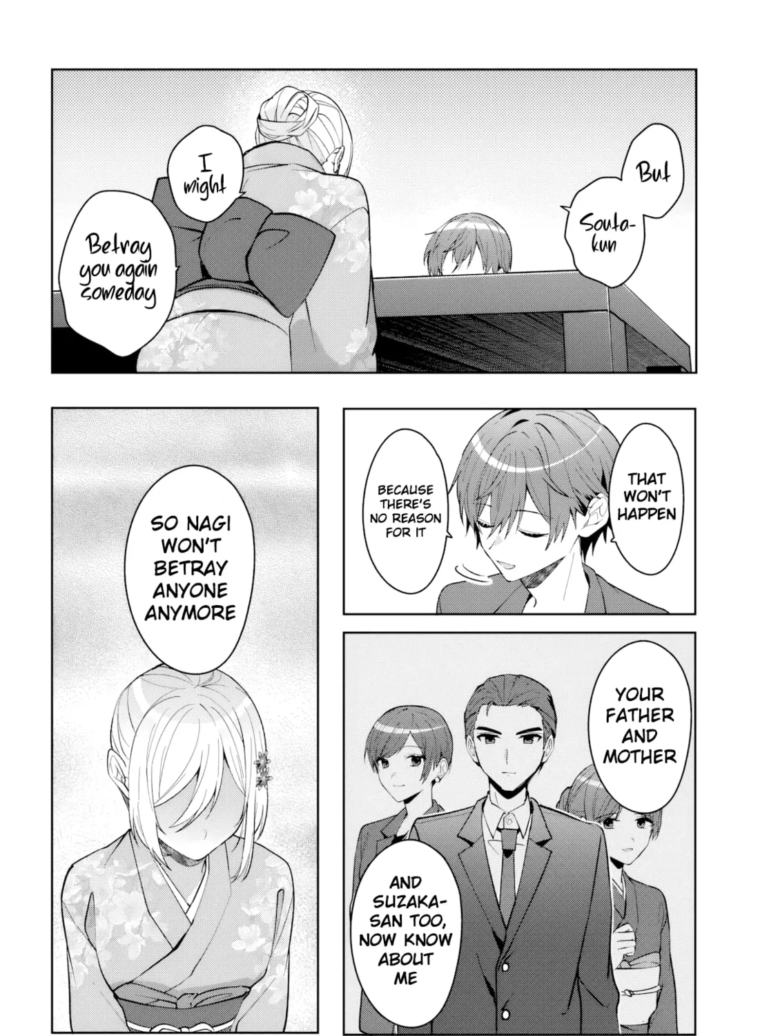 After Helping the 'Ice Princess' From Another School, I Decided to Start as a Friend