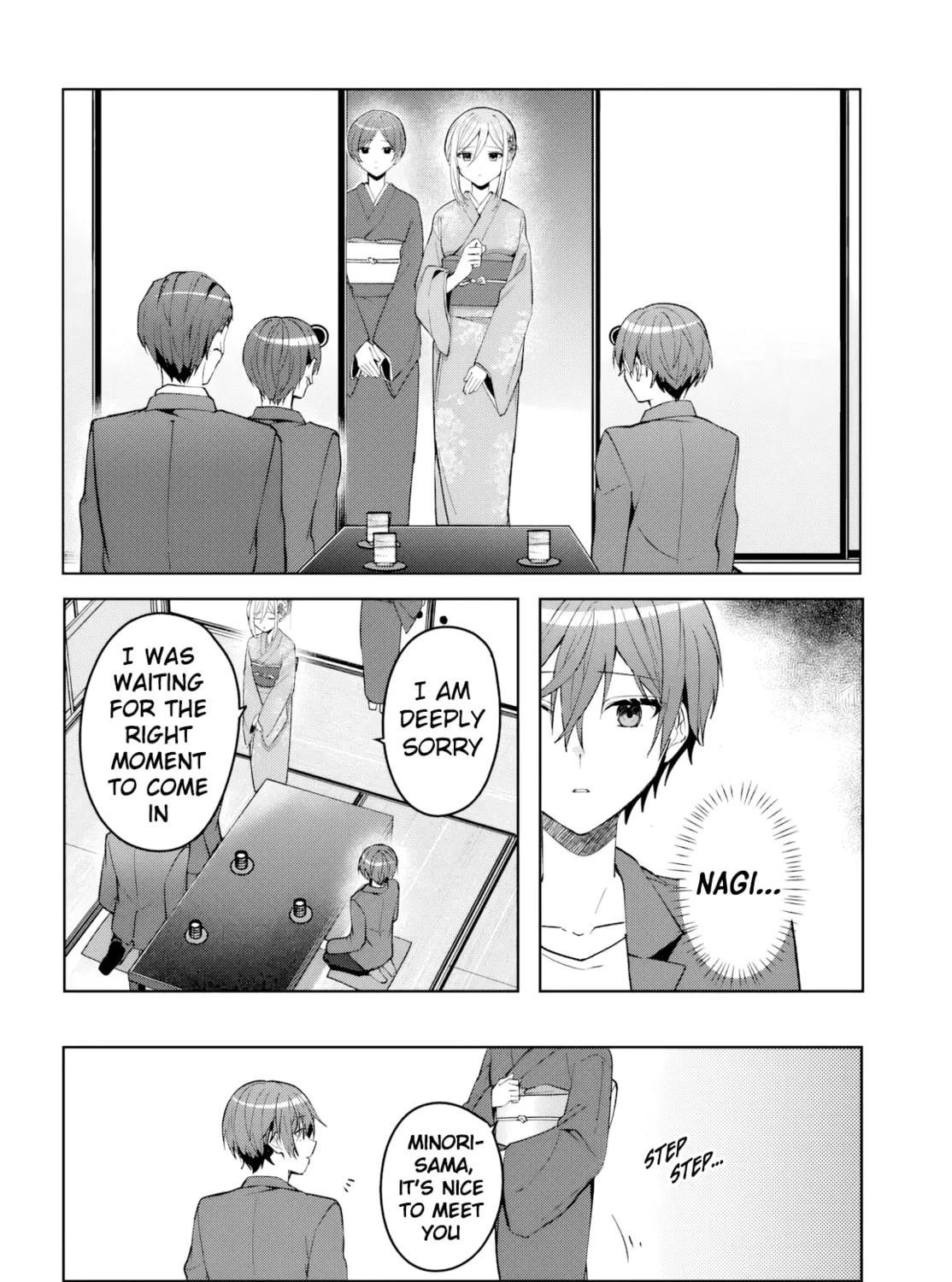 After Helping the 'Ice Princess' From Another School, I Decided to Start as a Friend