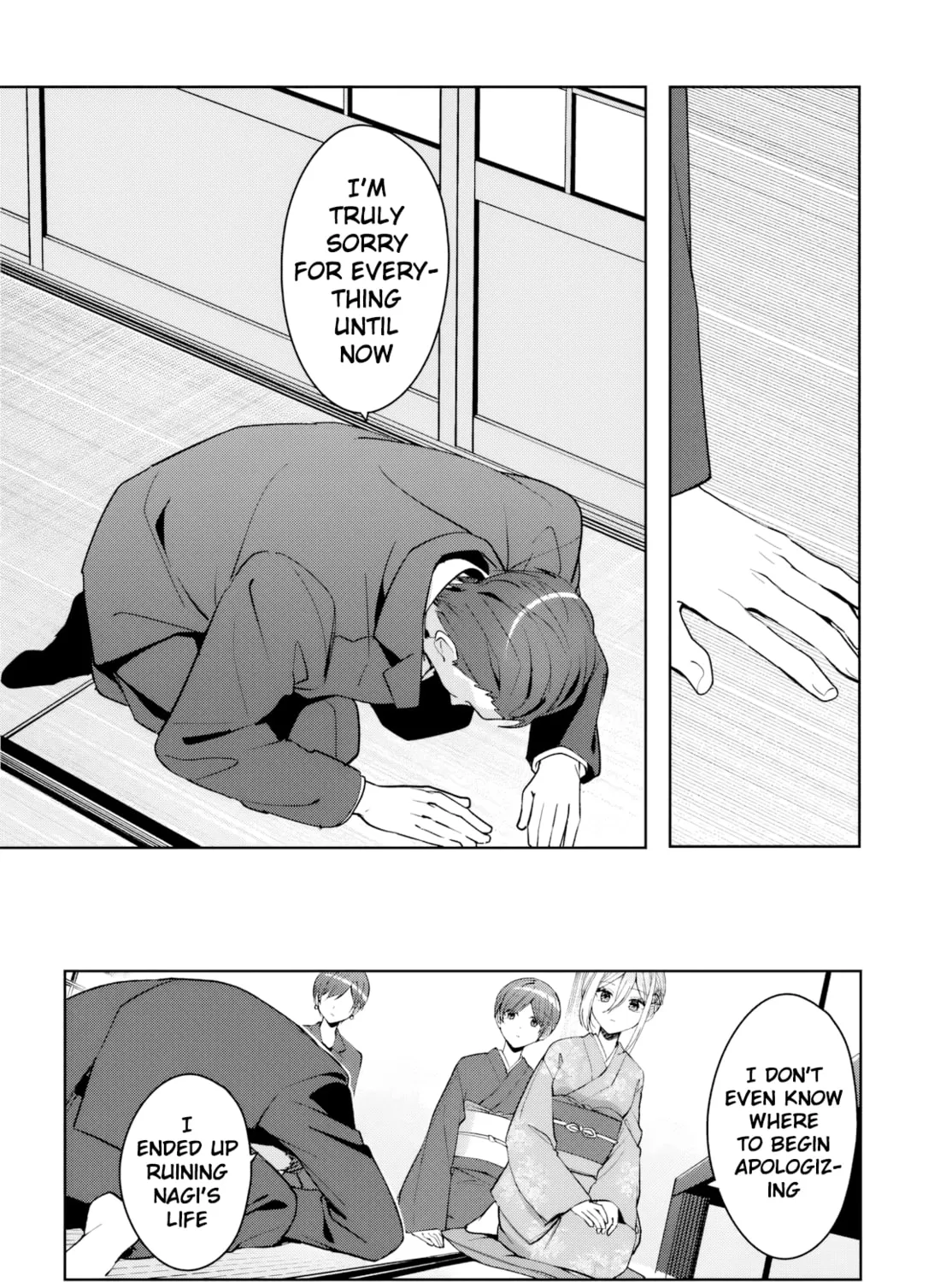 After Helping the 'Ice Princess' From Another School, I Decided to Start as a Friend