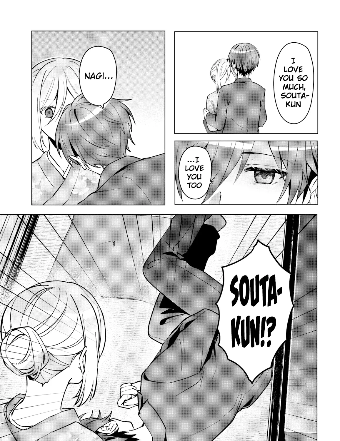 After Helping the 'Ice Princess' From Another School, I Decided to Start as a Friend