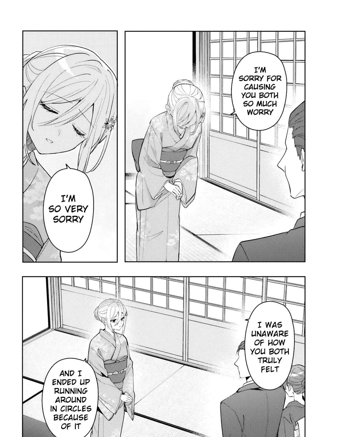 After Helping the 'Ice Princess' From Another School, I Decided to Start as a Friend
