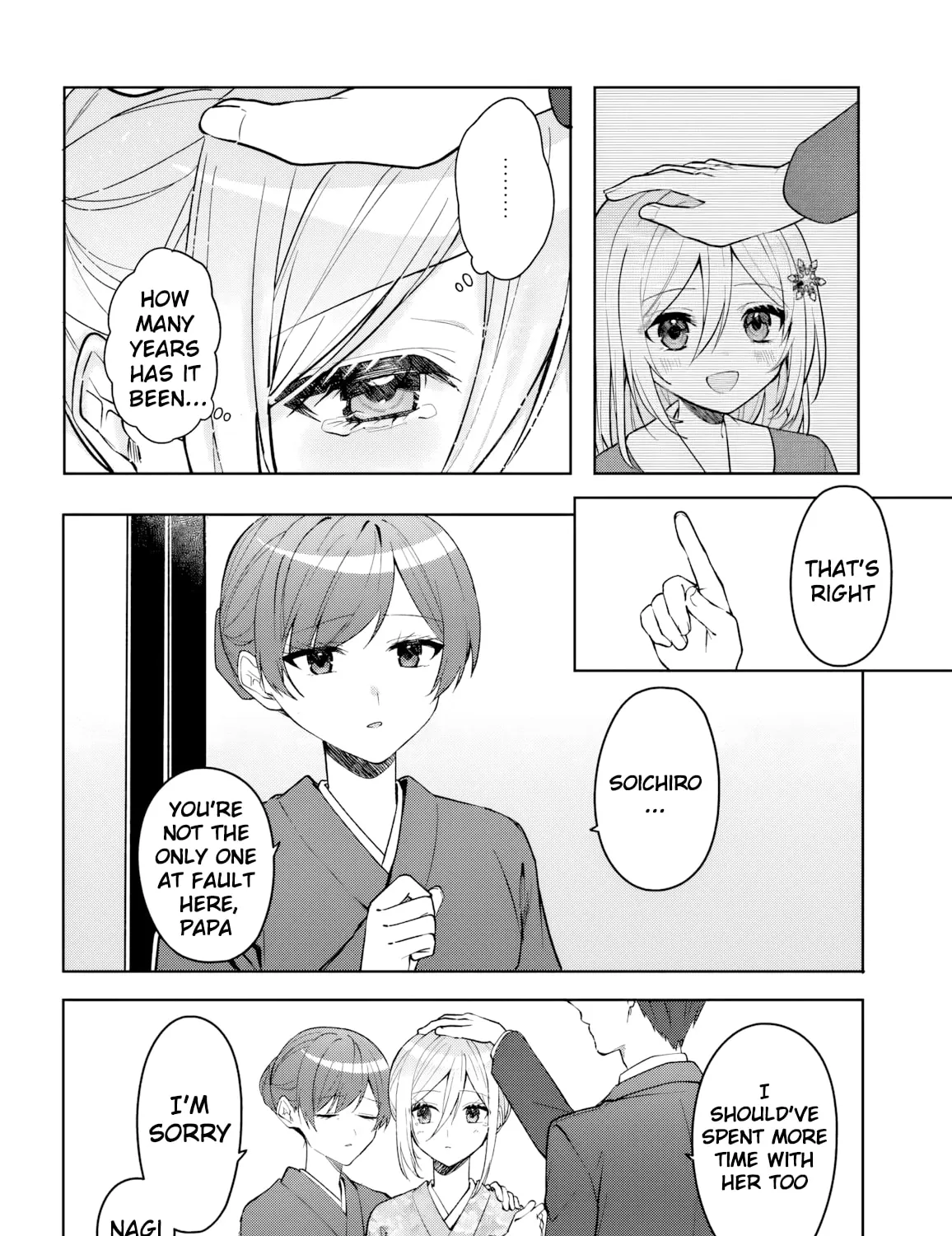 After Helping the 'Ice Princess' From Another School, I Decided to Start as a Friend