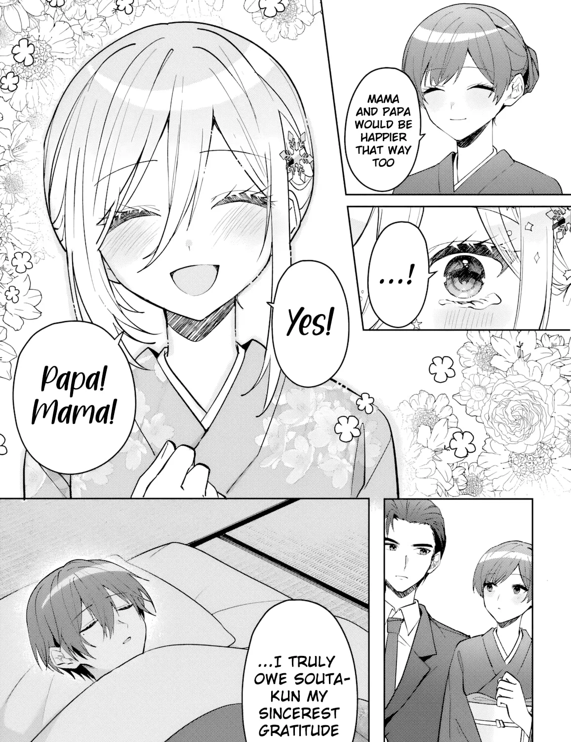 After Helping the 'Ice Princess' From Another School, I Decided to Start as a Friend