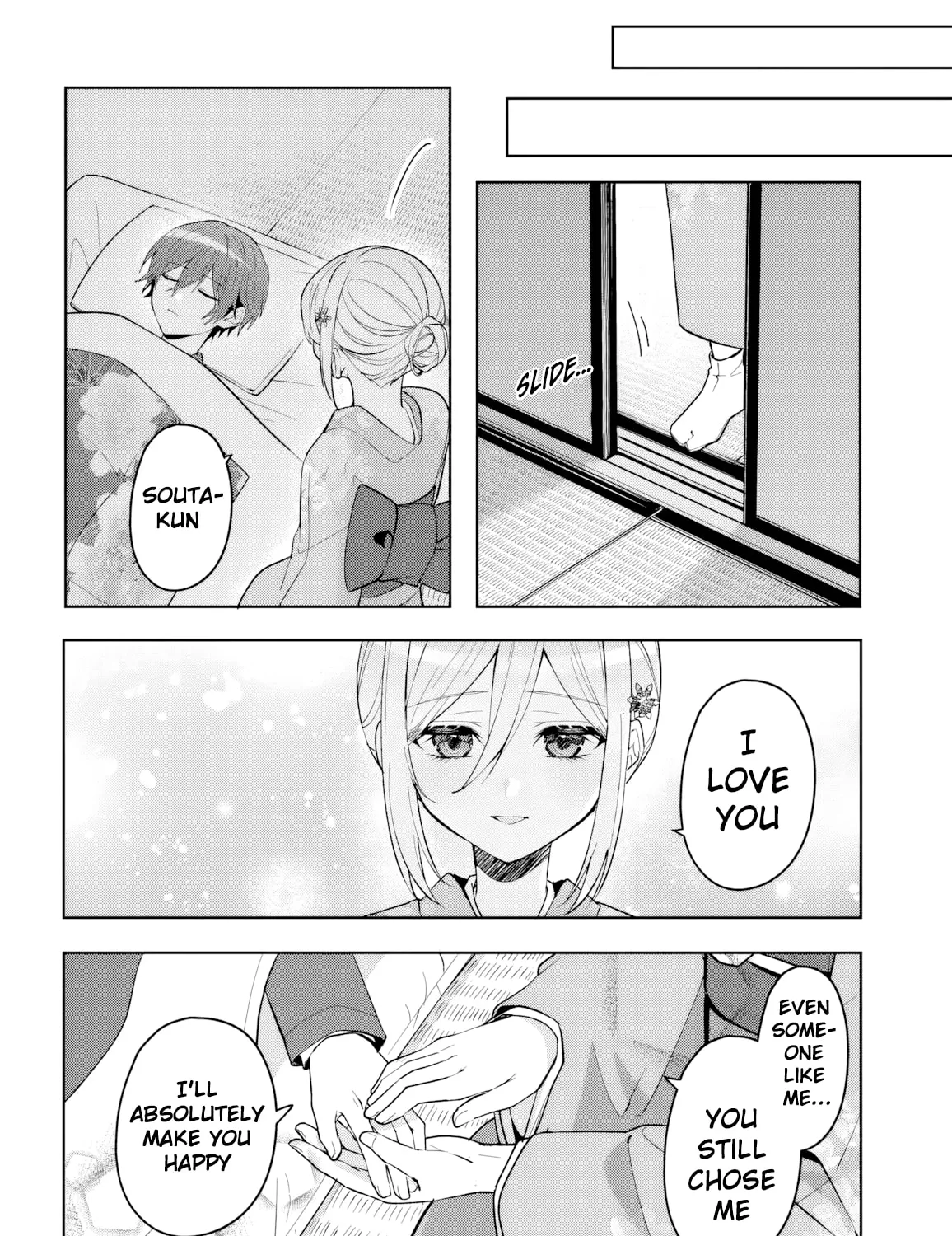 After Helping the 'Ice Princess' From Another School, I Decided to Start as a Friend