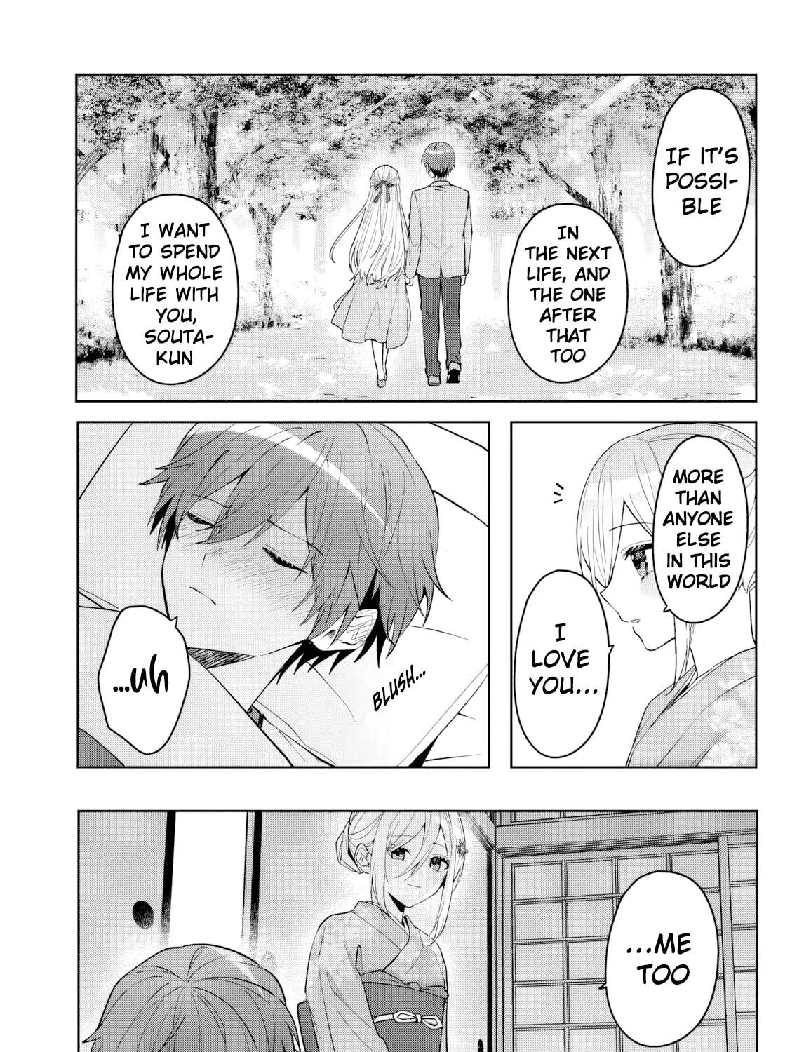 After Helping the 'Ice Princess' From Another School, I Decided to Start as a Friend