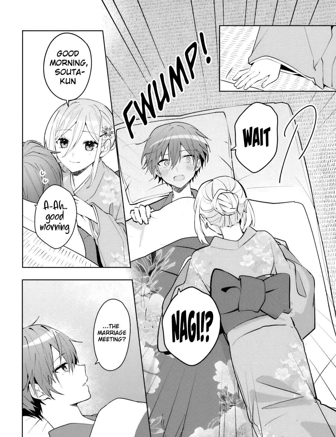 After Helping the 'Ice Princess' From Another School, I Decided to Start as a Friend
