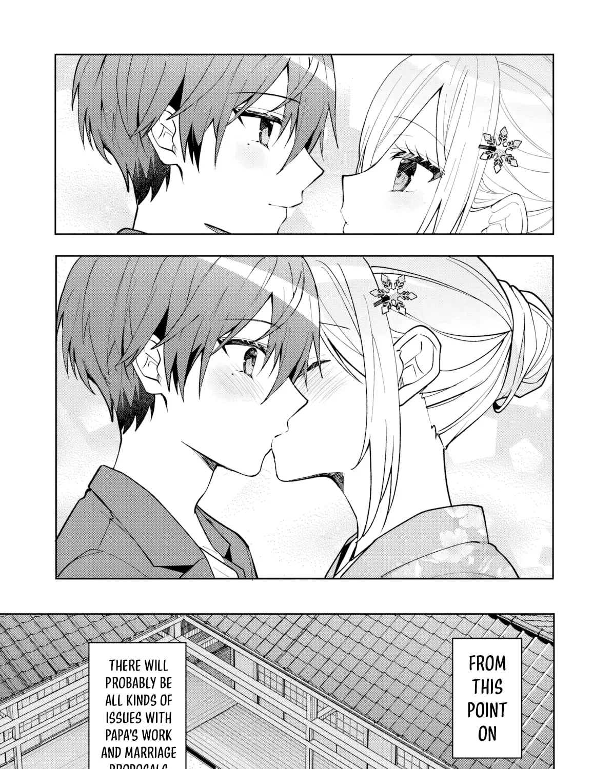 After Helping the 'Ice Princess' From Another School, I Decided to Start as a Friend