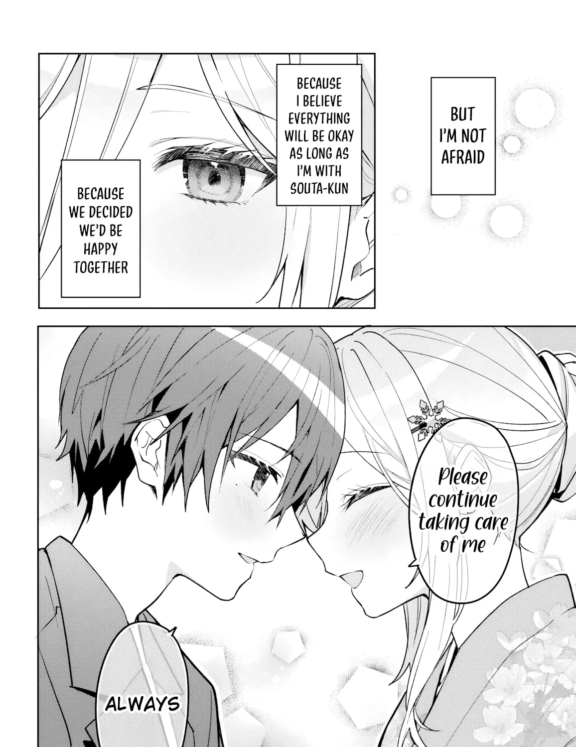 After Helping the 'Ice Princess' From Another School, I Decided to Start as a Friend