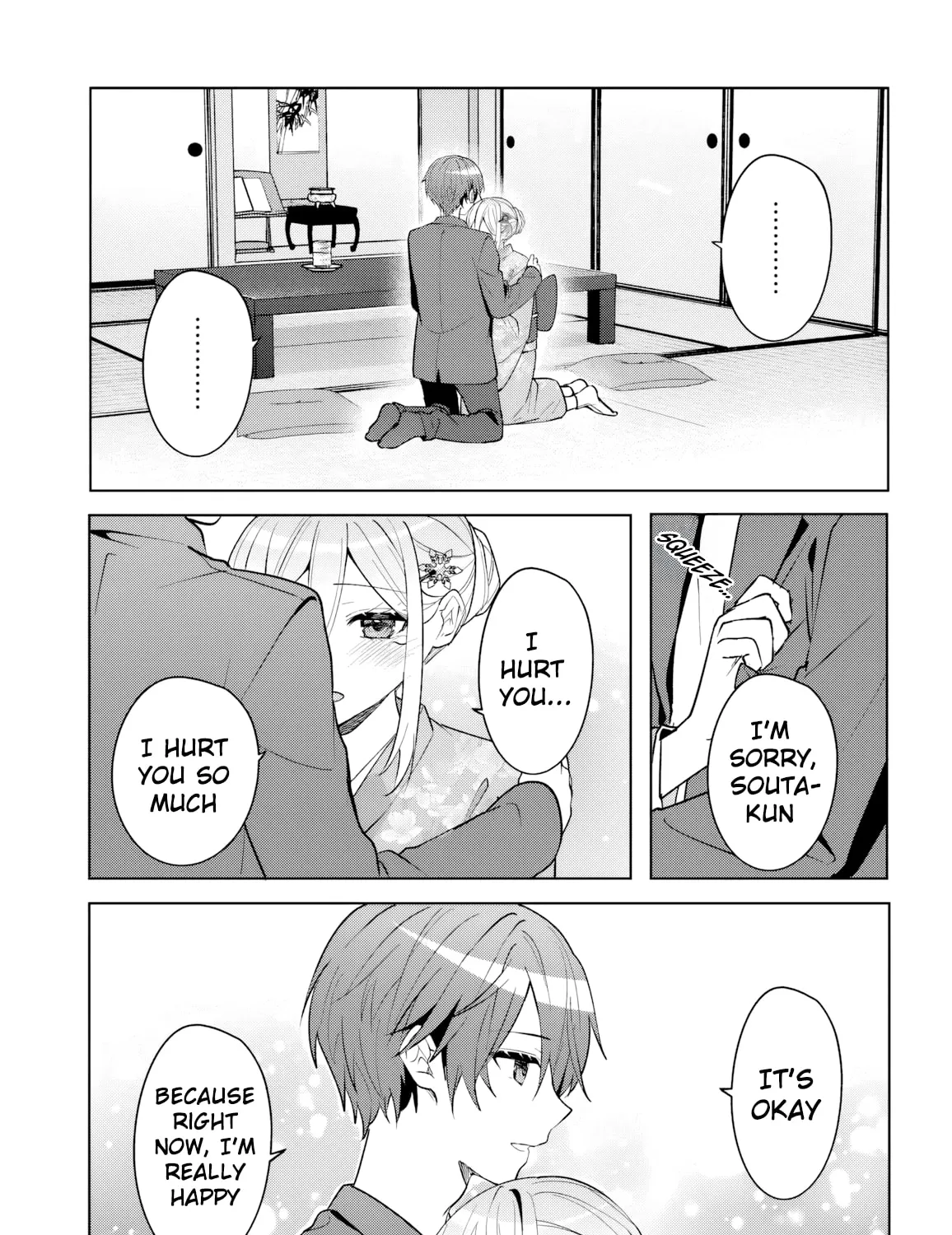 After Helping the 'Ice Princess' From Another School, I Decided to Start as a Friend