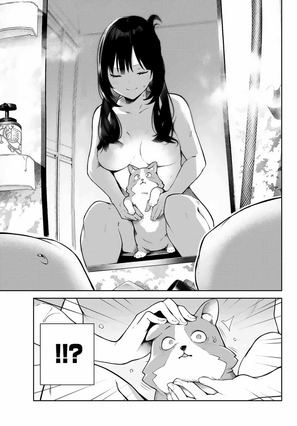 My Life as Inukai-san's Dog