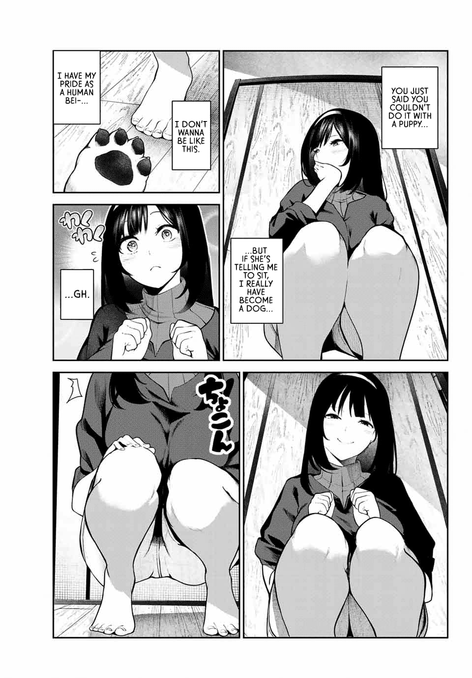 My Life as Inukai-san's Dog