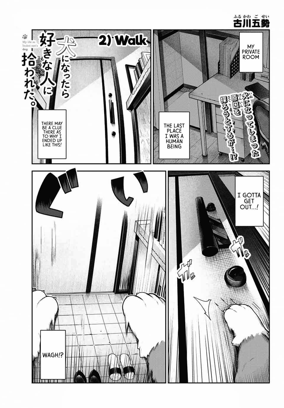My Life as Inukai-san's Dog