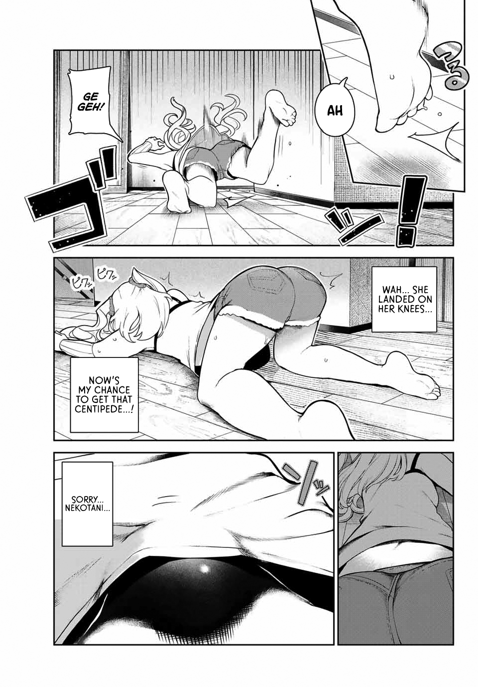 My Life as Inukai-san's Dog