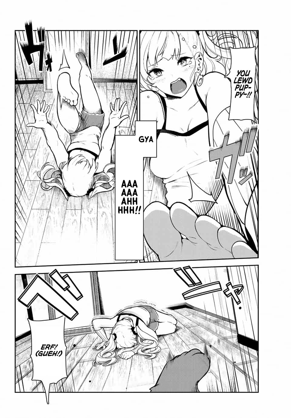 My Life as Inukai-san's Dog