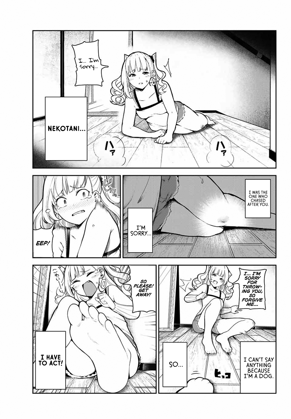 My Life as Inukai-san's Dog