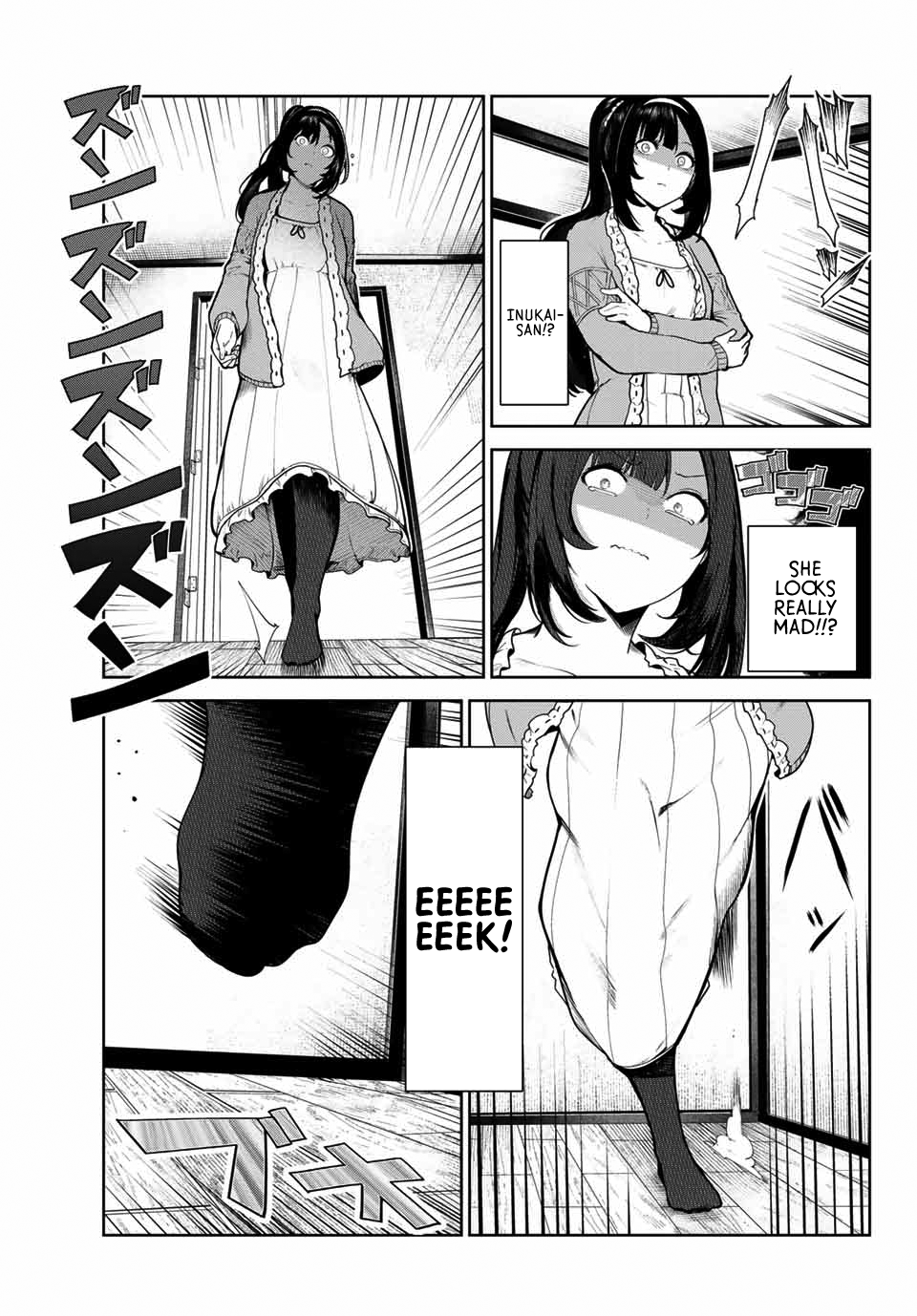 My Life as Inukai-san's Dog