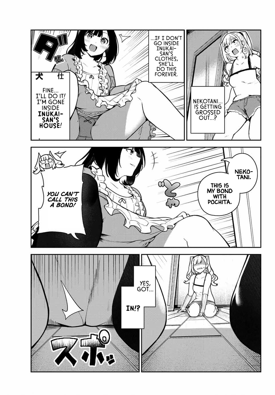 My Life as Inukai-san's Dog