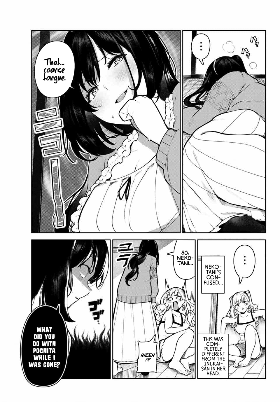 My Life as Inukai-san's Dog