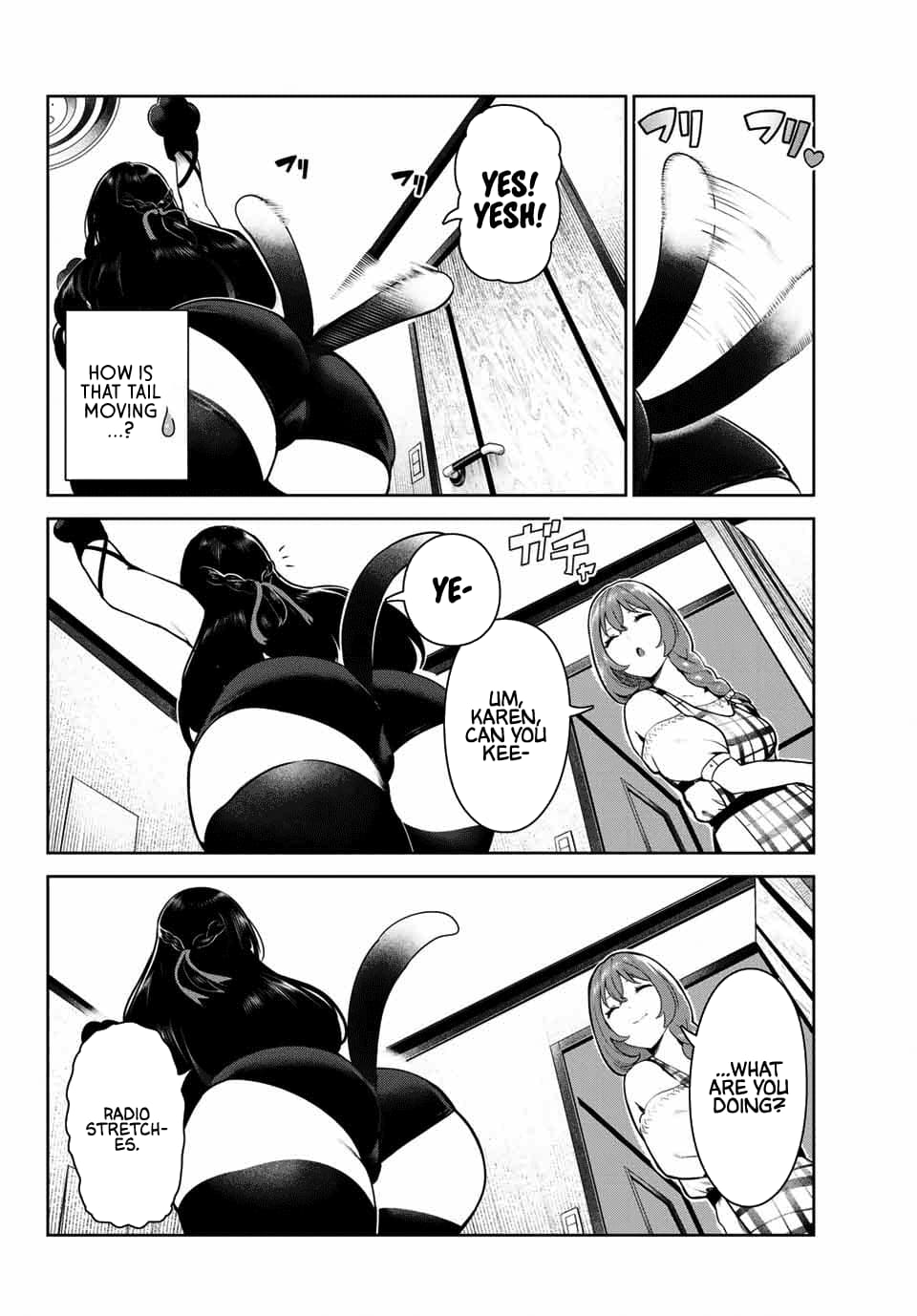 My Life as Inukai-san's Dog