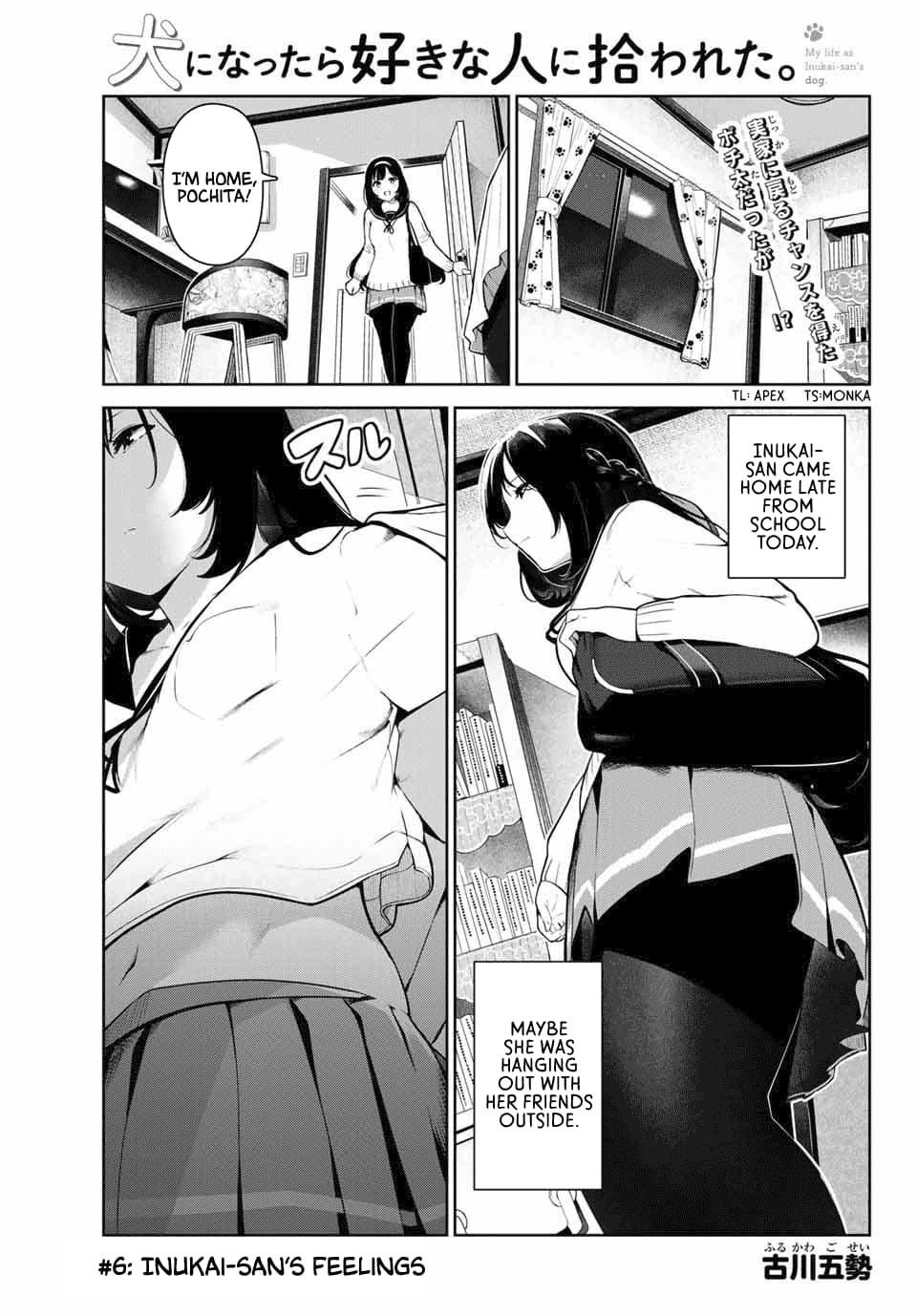 My Life as Inukai-san's Dog