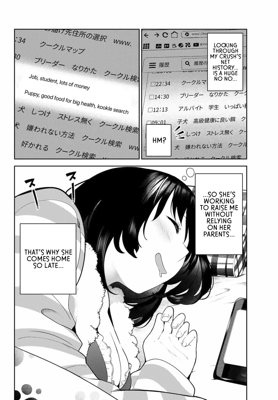 My Life as Inukai-san's Dog