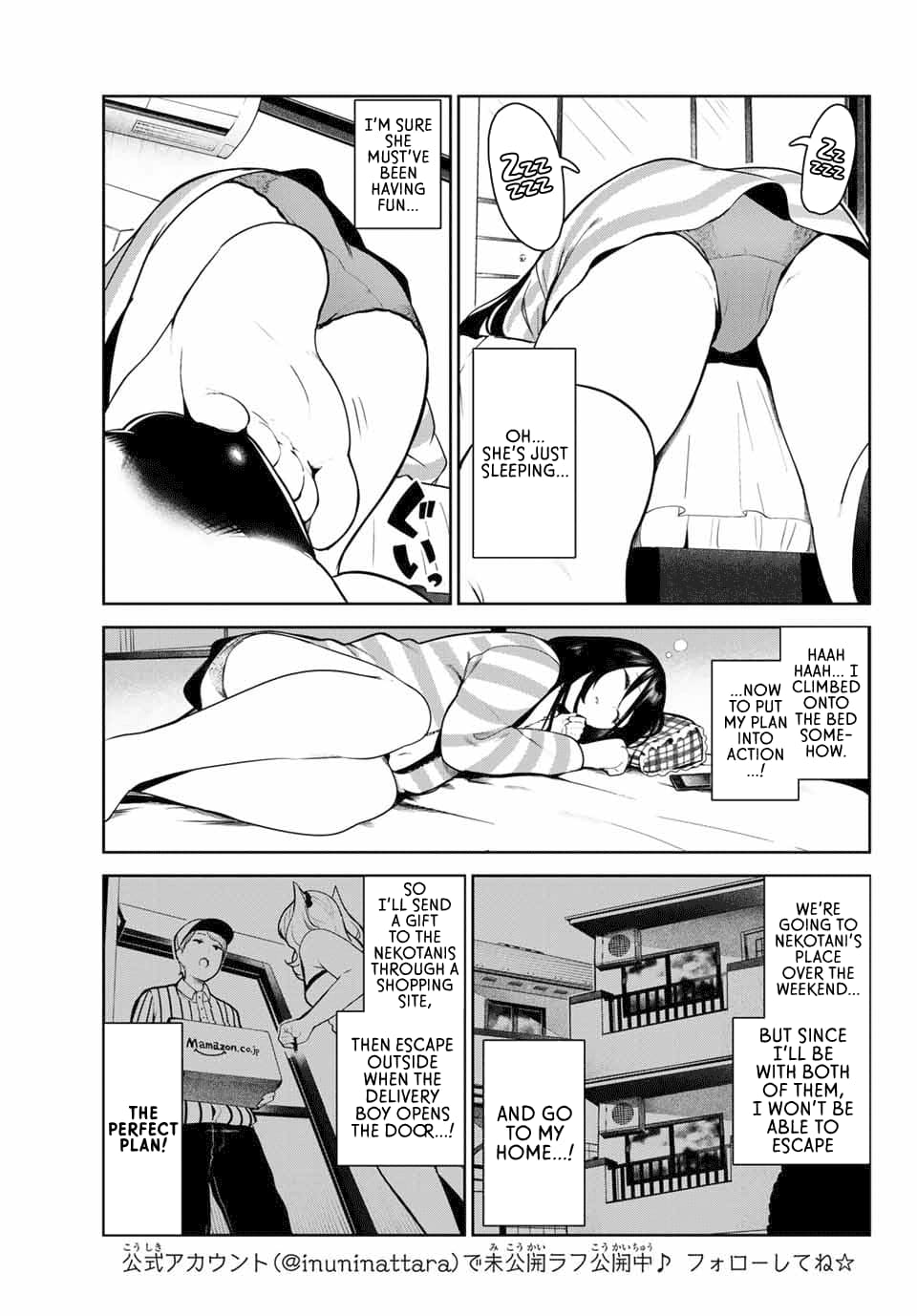 My Life as Inukai-san's Dog