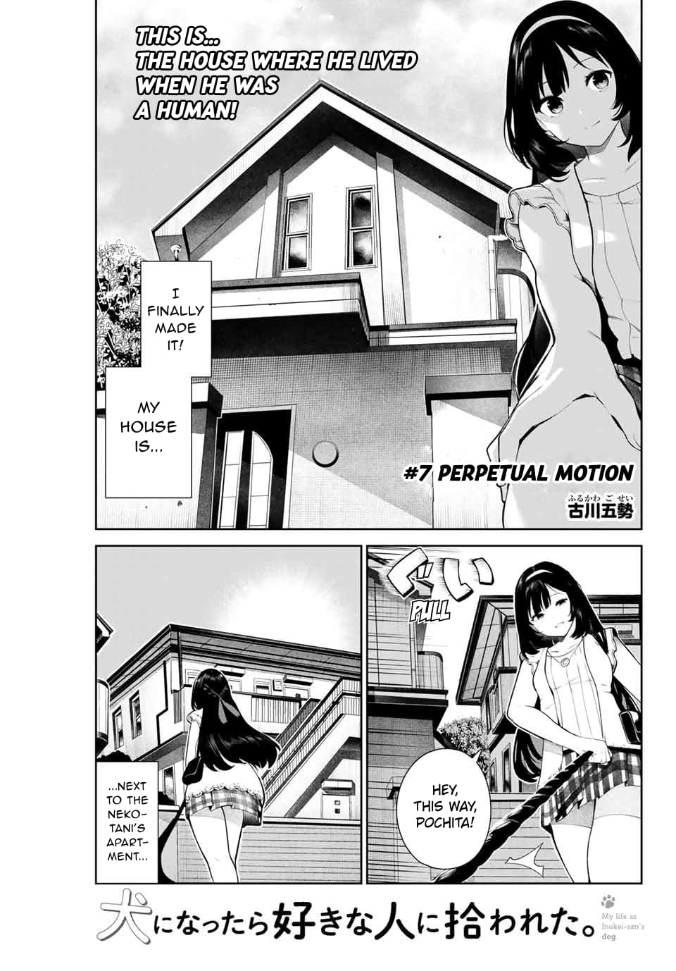 My Life as Inukai-san's Dog