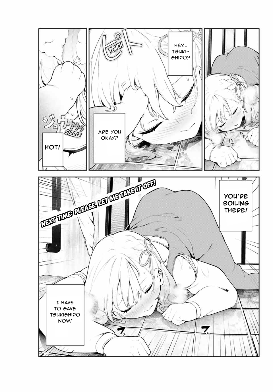 My Life as Inukai-san's Dog