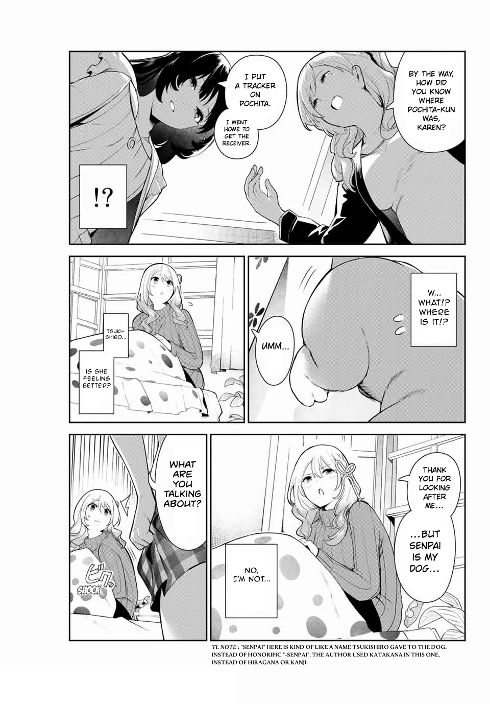 My Life as Inukai-san's Dog