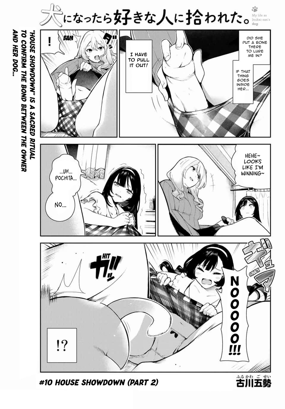 My Life as Inukai-san's Dog