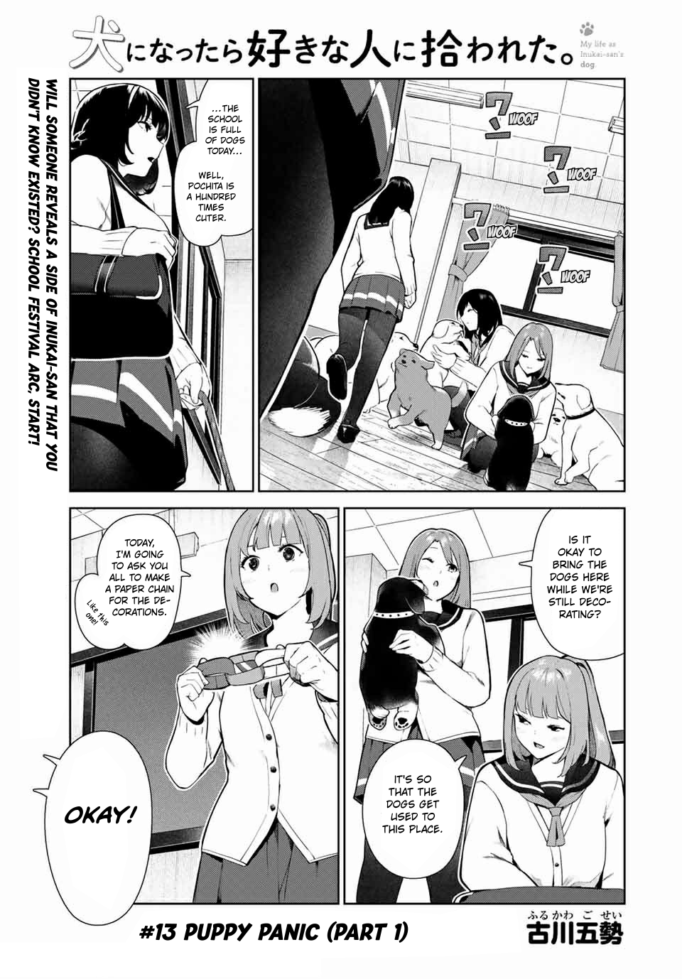 My Life as Inukai-san's Dog
