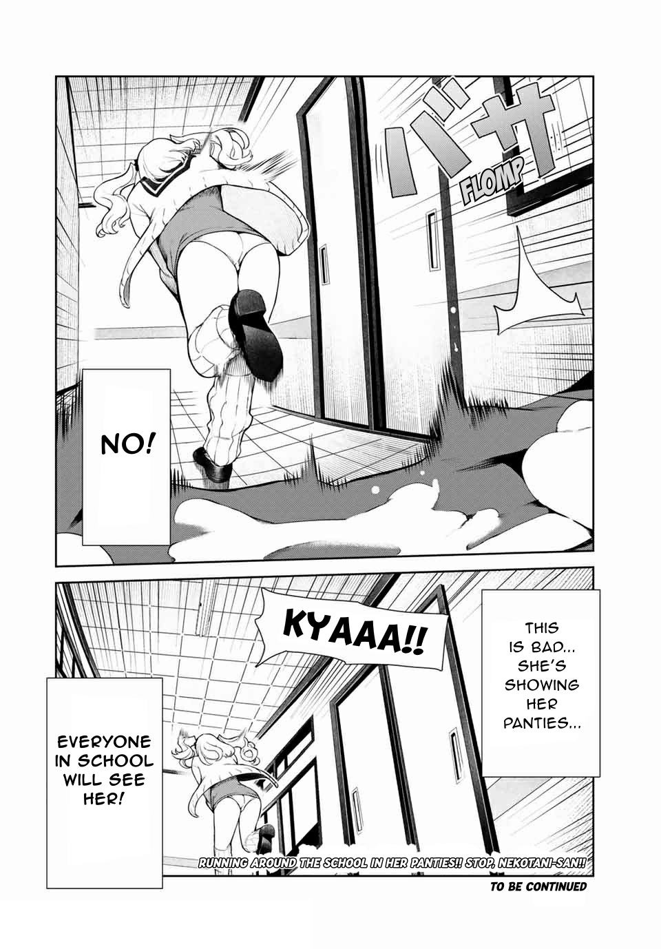 My Life as Inukai-san's Dog