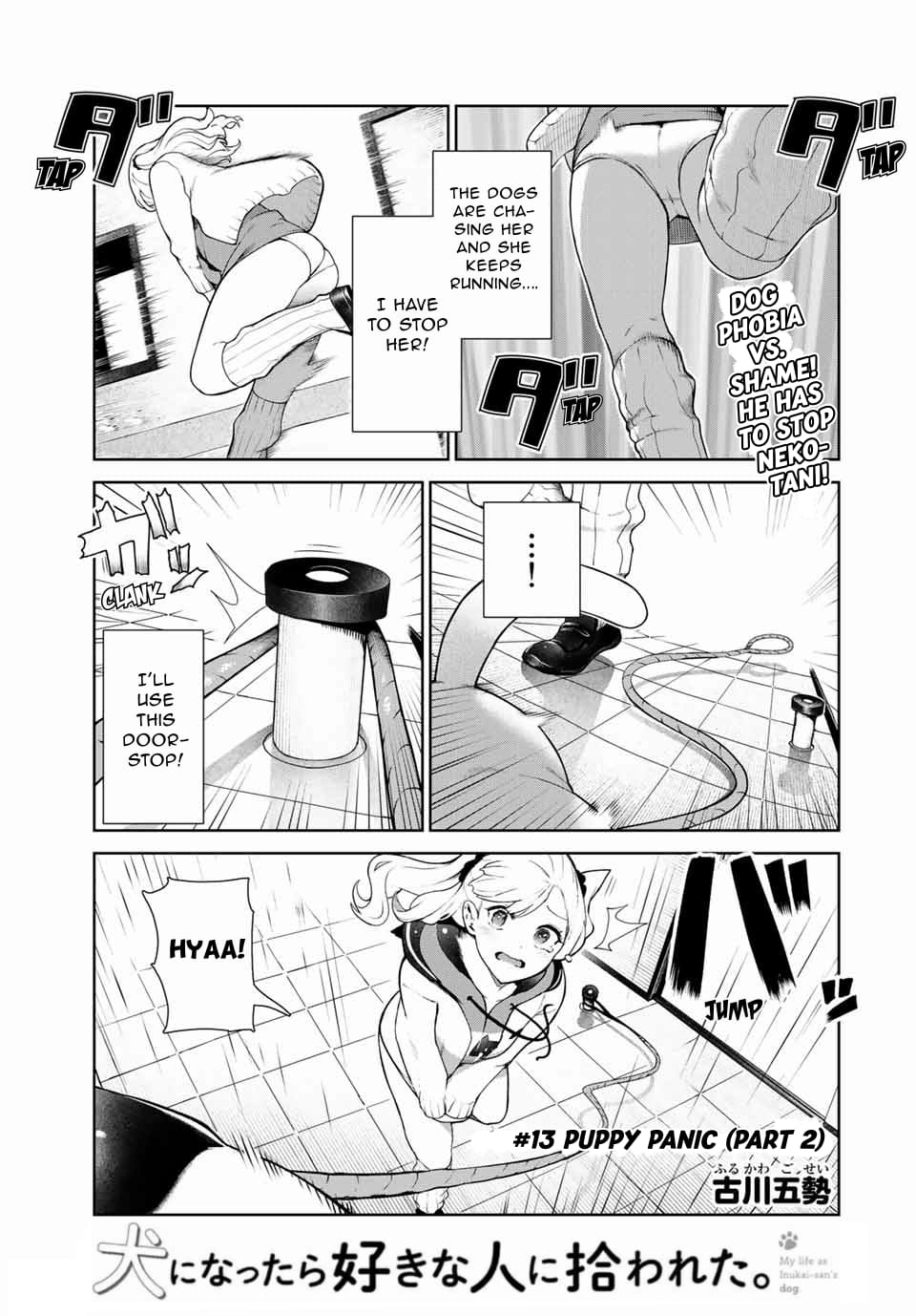 My Life as Inukai-san's Dog