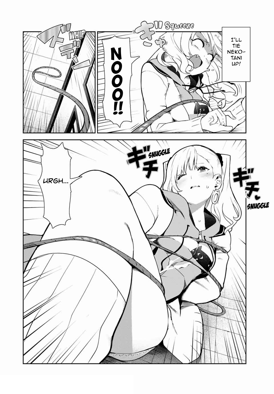 My Life as Inukai-san's Dog