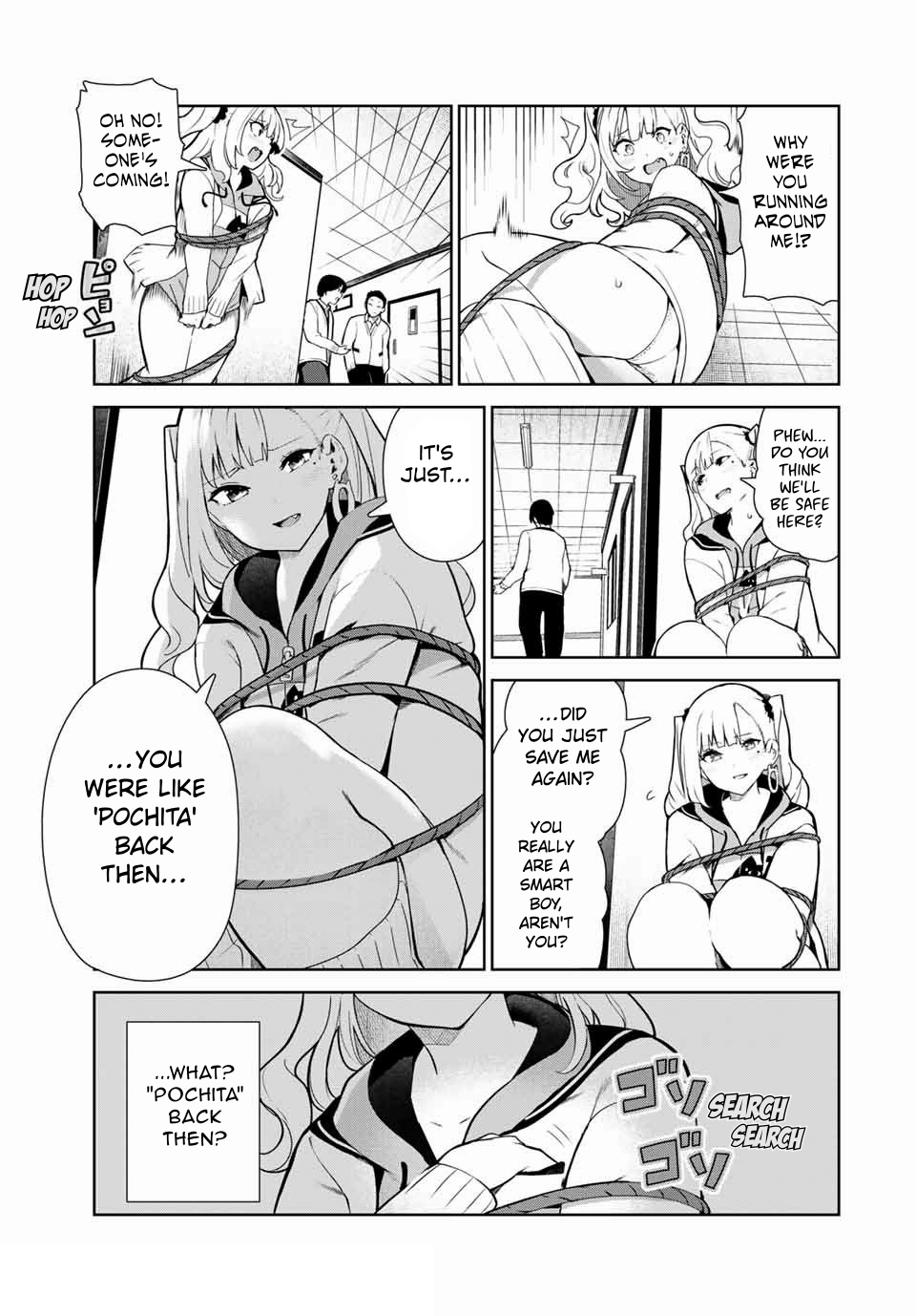 My Life as Inukai-san's Dog