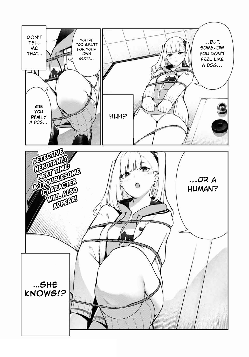 My Life as Inukai-san's Dog