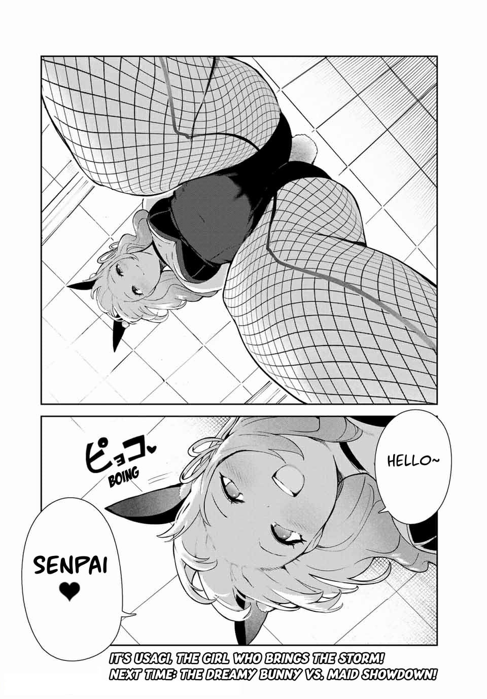 My Life as Inukai-san's Dog