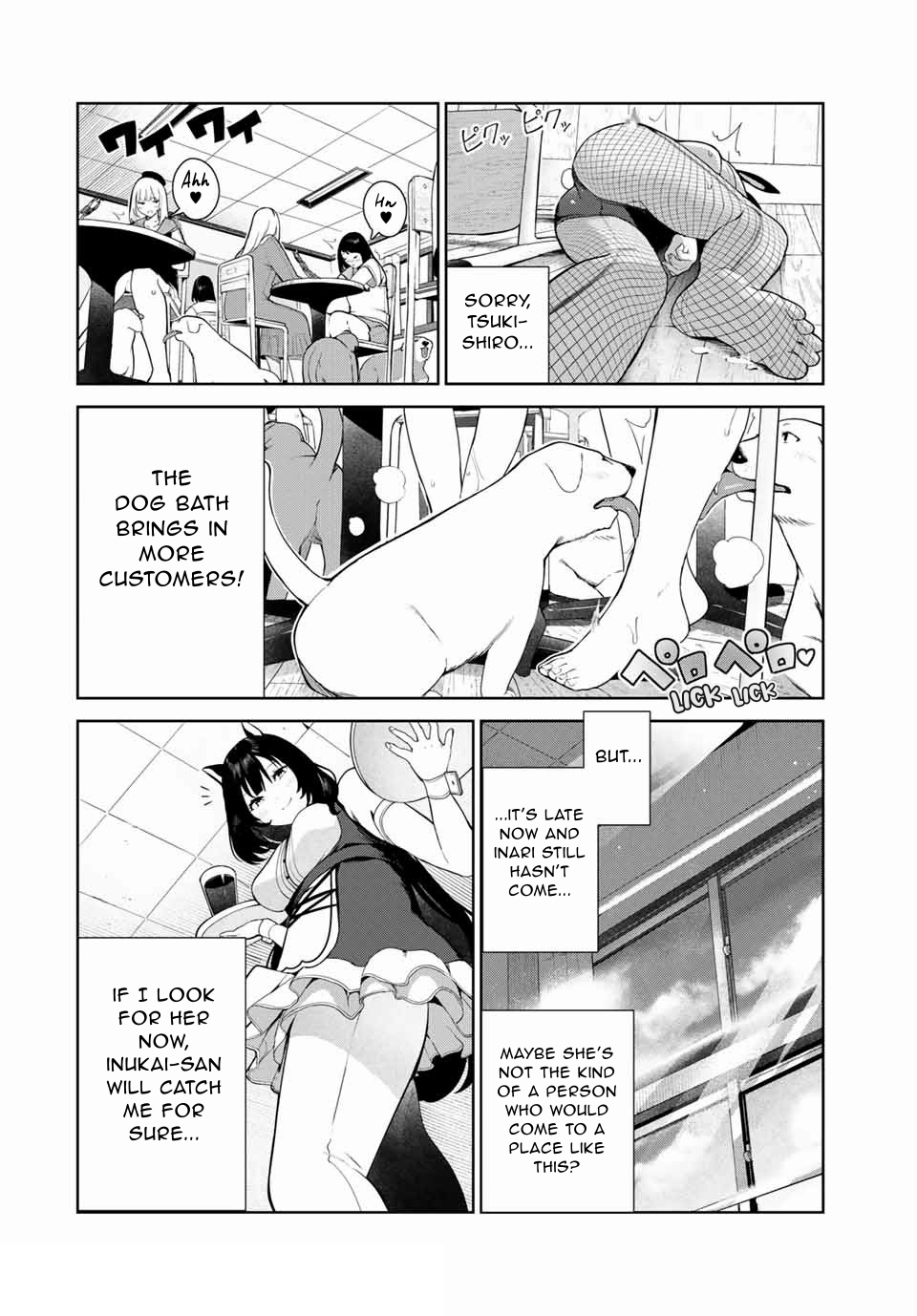 My Life as Inukai-san's Dog